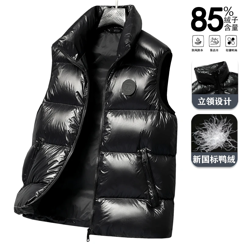 High-quality stand-up collar thick down jacket, casual blazer, trendy coat, youth and teenage men's down jacket