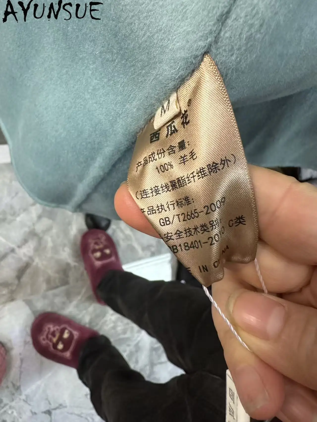 AYUNSUE 100% سترة صوف النساء الملابس الشتوية منتصف طول خندق معطف امرأة فريدة من نوعها تعزيز عيوب صغيرة لا استرداد لا تبادل #3