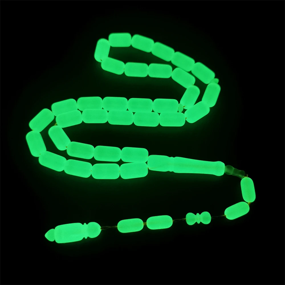 Islamic Allah Tesbi… - image