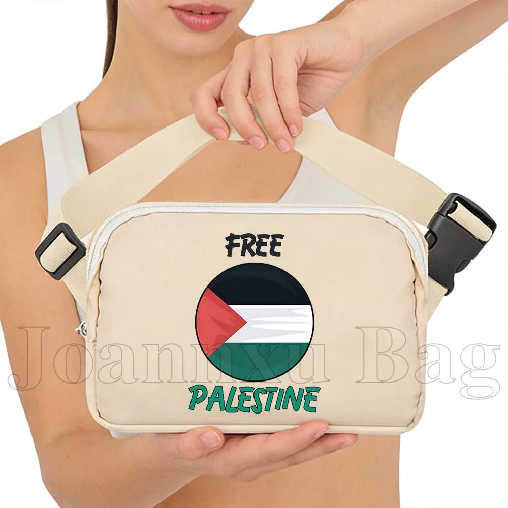 

Beige Fanny Pack Sports Waist Bag Mobile Portable Dome Of The Rock Al Aqsa Fitness Running Girl Men Woman Gifts Bike Cycling Bag