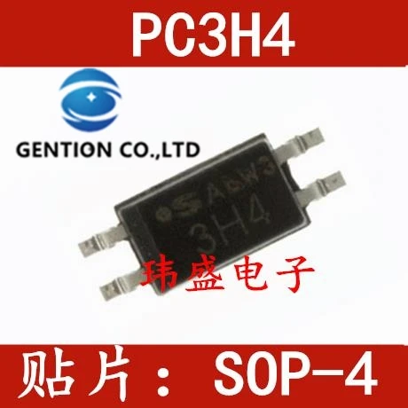 

10PCS PC3H4 3H4 SOP-4 light coupling isolator photoelectric coupler in stock 100% new and original