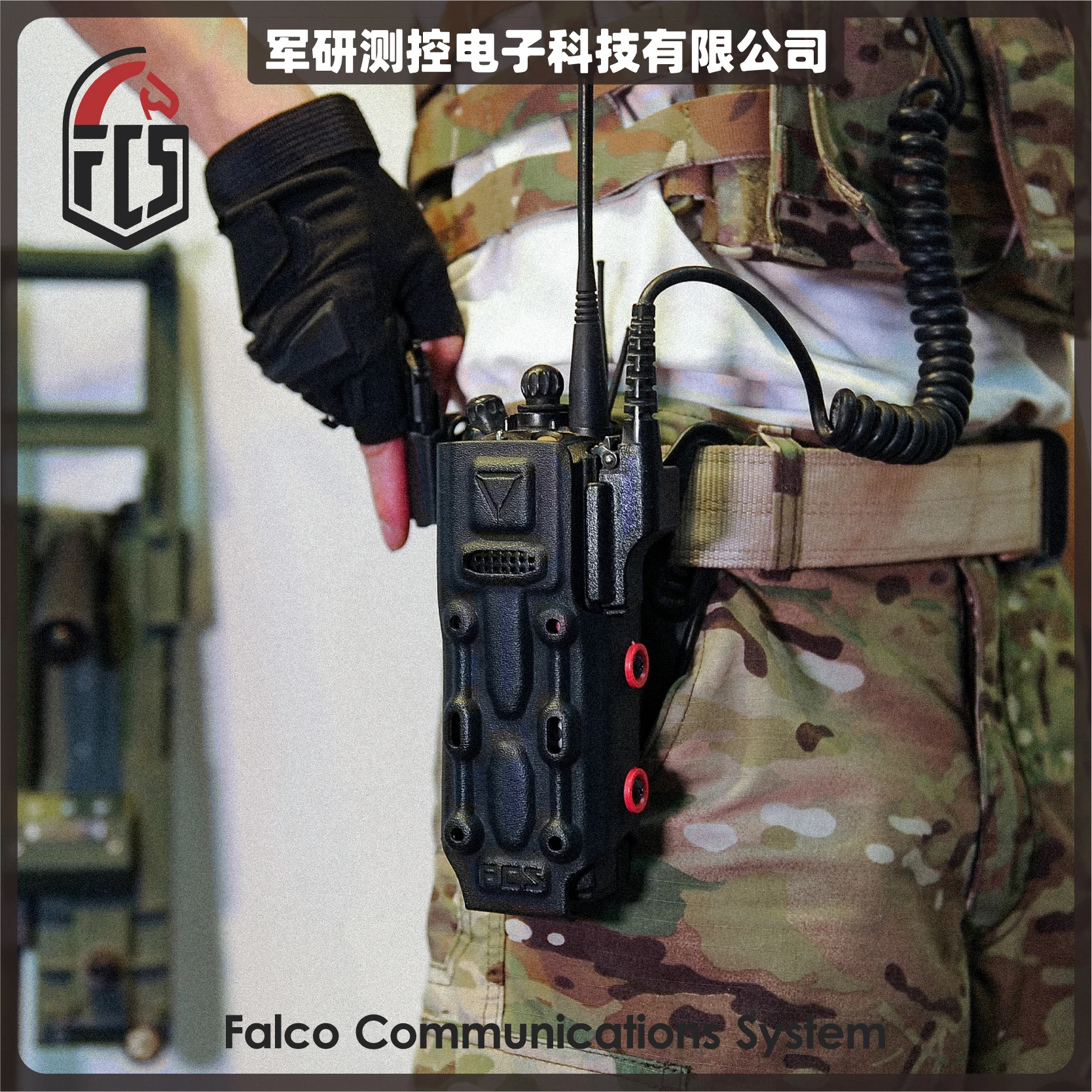 Tactical FCS M XTS5000 25000 3000 Radio Walkie-Talkie Quick Detachable Pouch Tactical Communication Accessory