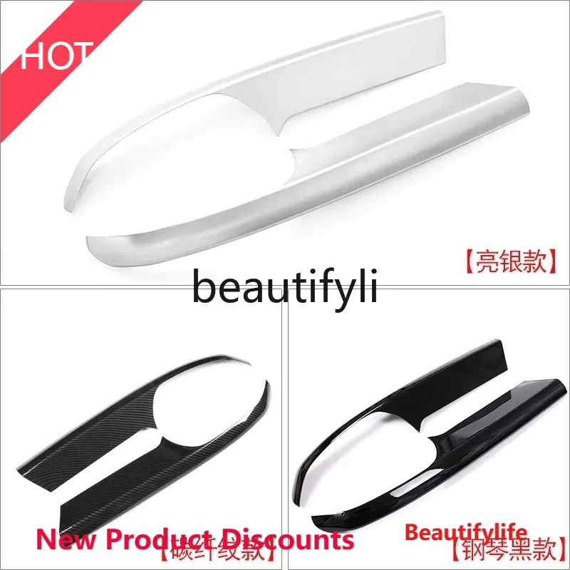 

D185 lt6351 Suitable for Discovery 5 central control decorative bright strip New Discovery 5 modified interior patch accessories