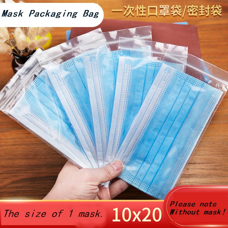 100pcs Disposable Dustproof Mobile Phone Ziplock Bag Mask Packaging Bag Plastic Bags Thick Waterproof Transparent Packa Bags