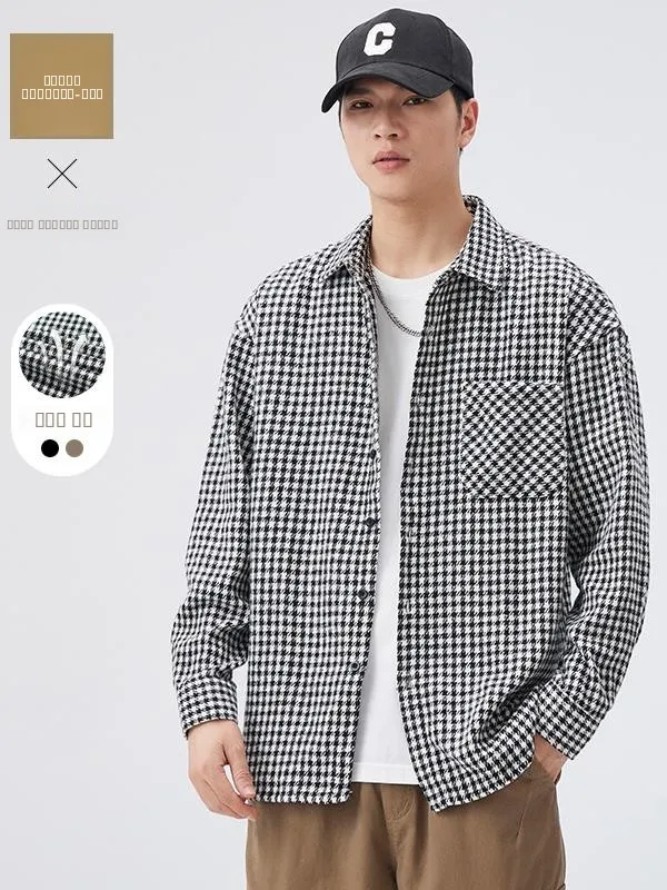 

Loose Fit Plaid Shirt Men's Spring Autumn Casual Long Sleeve Retro American Style Versatile Breathable Polyester Blend Fiber