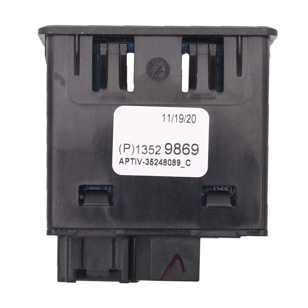 Center Console Auxi… - image