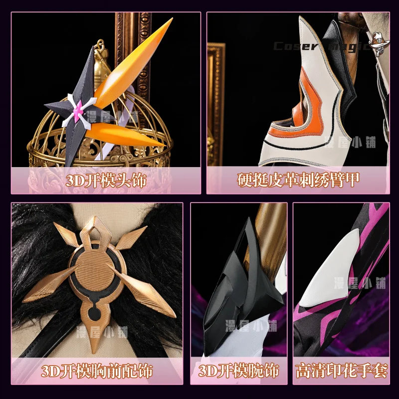 Kiana Kaslana Cosplay Costume Honkai Impact 3 Uniform Halloween Carnival Party Christmas Play Role Clothes Clothing for Women