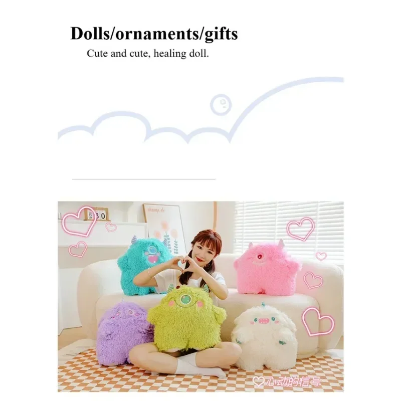 Long-haired little monster plush toy girl bed sofa tatami throw pillow cushion doll doll