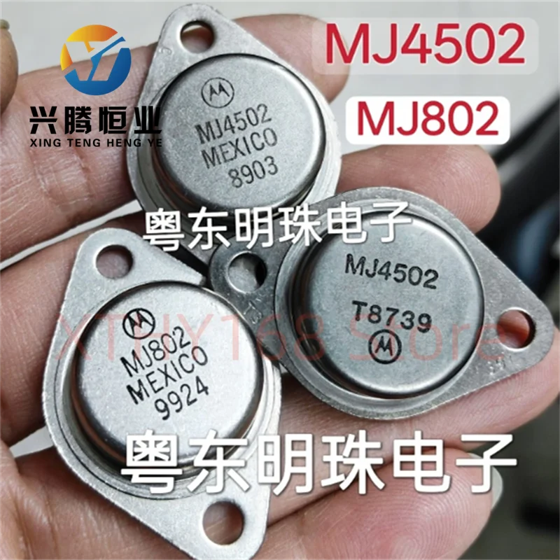MJ802 MJ4502 imported brand new gold sealed transistor TO-3 gold sealed transistor
