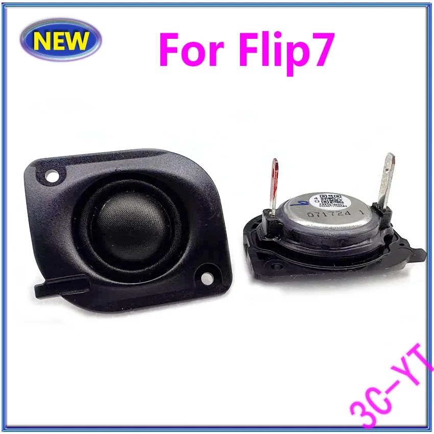 1Pcs New Tweeter Speakers Horn For JBL Flip7 Flip 7