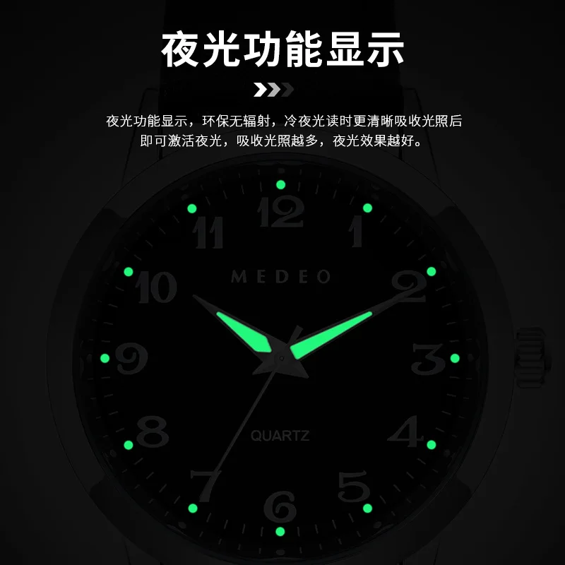 Simple Digital Student Quartz Watch Korean-Style Chic and Unique Men's Quartz Watch New Alloy High School Student Watch