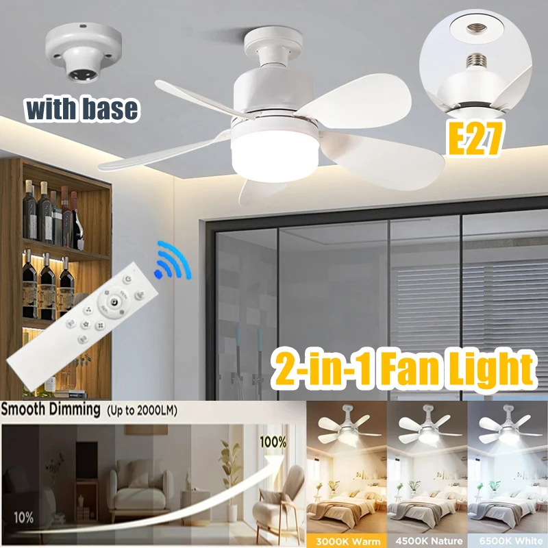 

Потолочный вентилятор 2-в-1 с пультом дистанционного управления, розетка E27, регулируемая 3-цветная подсветка, 3-скоростной таймер для спальни, кухни, гаража