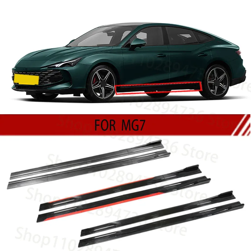 

FOR MG7 2M Car Side Skirt Extension Plate Lip Separator Bumper 2.18M Racing Side Spoiler