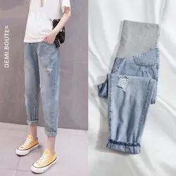 Jean de grossesse en Denim pour femmes enceintes, pantalon de maternité, taille haute, ample