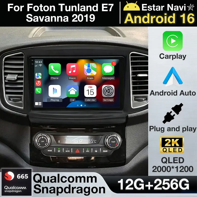 Car Radio Android 16 For Foton Tunland E7 Savanna 2019 Wireless Carplay Auto Multimedia Player Navigation GPS Touch Screen DSP
