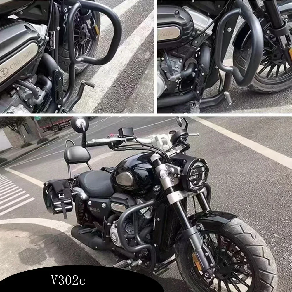 【High Quality​】New Fit Benda Rock 300 Motorcycle Accessories Bumper Guard Bar Fall Protection For Benda Rock 300 Rock300