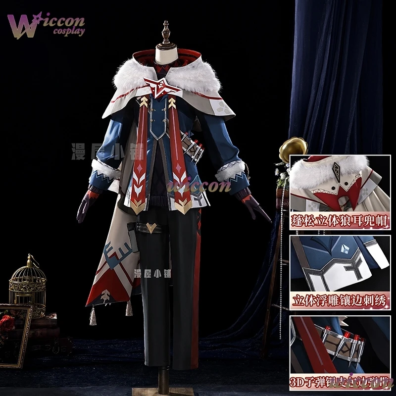 KospLAY Genshin Impact Alyosha Cosplay Costume Wig Алёша Alyosha CLothing Game Halloween Unisex Outfits Adults Size Set view 2