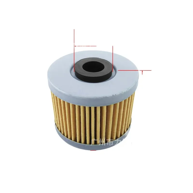 High Performance Engine Oil Filter Element Compatible with CFMOTO 250NK Tianji 300 Motorcycle Parts