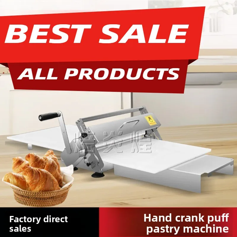300 type 400 type commercial folding pastry machine, home folding manual pastry machine, startup pastry egg tart machine