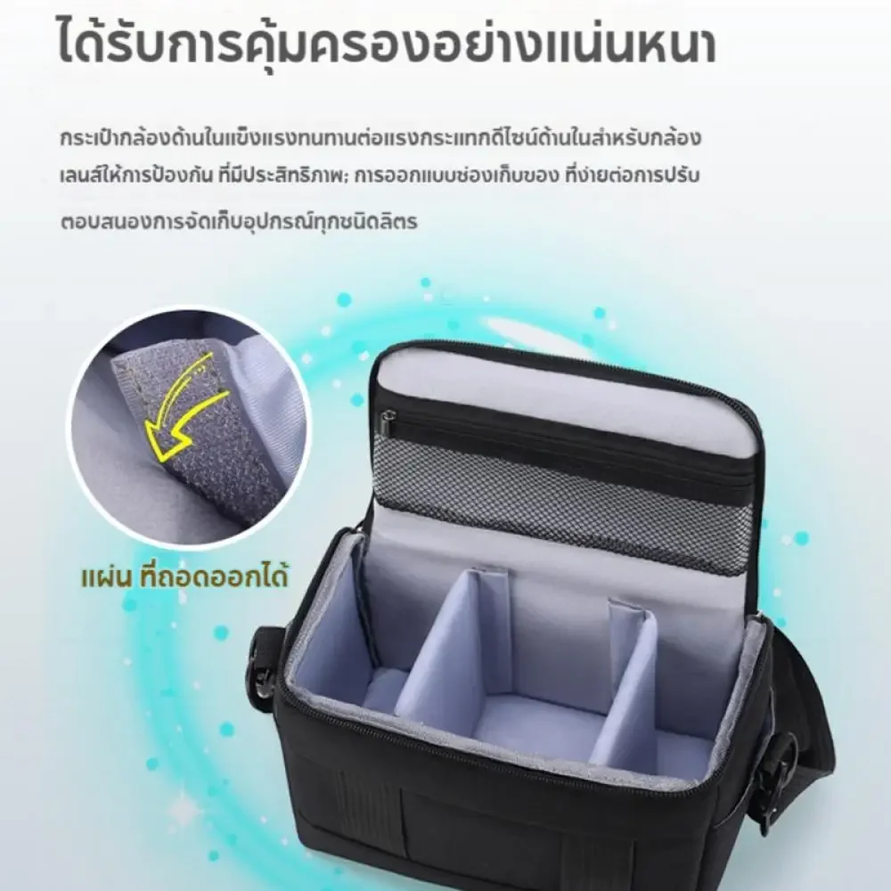 Portable Camera Bag Shoulder Strap Waterproof Rainproof Outdoor Camera Bag