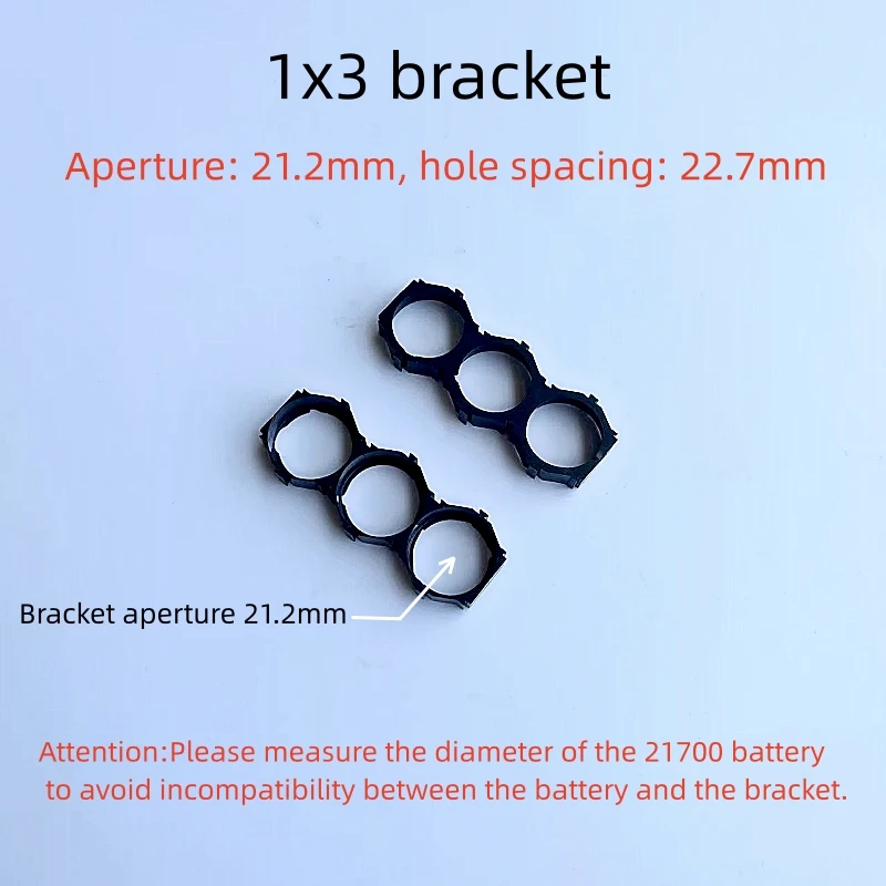 21700 Misaligned Bracket Fixed Combination Splicing Honeycomb Shaped Bracket Aperture 21.2MM