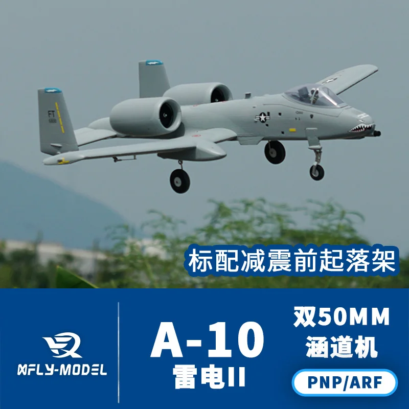 

New Freewing Dual 80mm A-10 V2 Lightning Ii Attack Aircraft Culvert Remote Control Model Rapid Airplane Model High-End Toy Gift