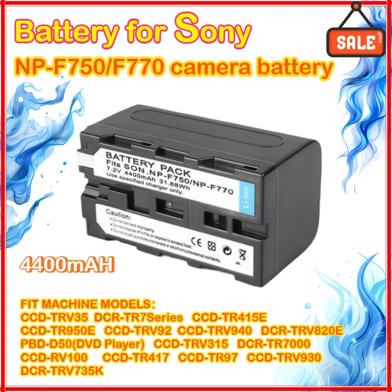4400Mah NP-F750 F77… - image