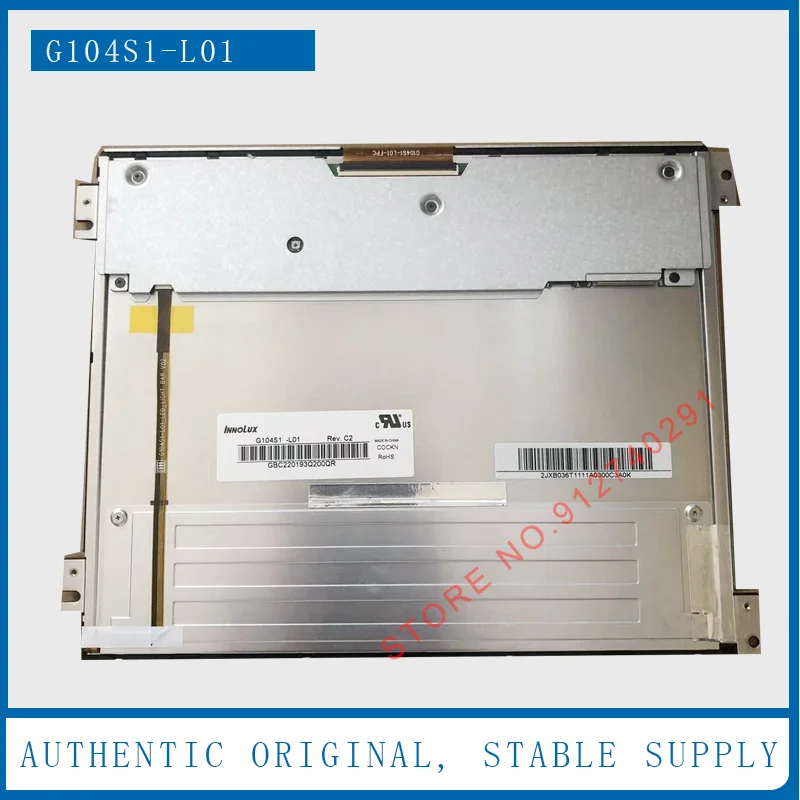 

G104S1-L01 Оригинальный 10,4-дюймовый промышленный TFT ЖК-дисплей G104S1-L01 G104S1 L01