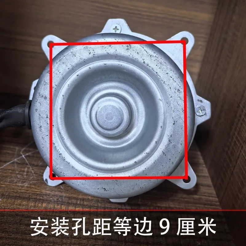 for  40-6 Universal  Air Conditioning Outdoor Unit Fan Motor Copper Wire External Fan Cooling Motor