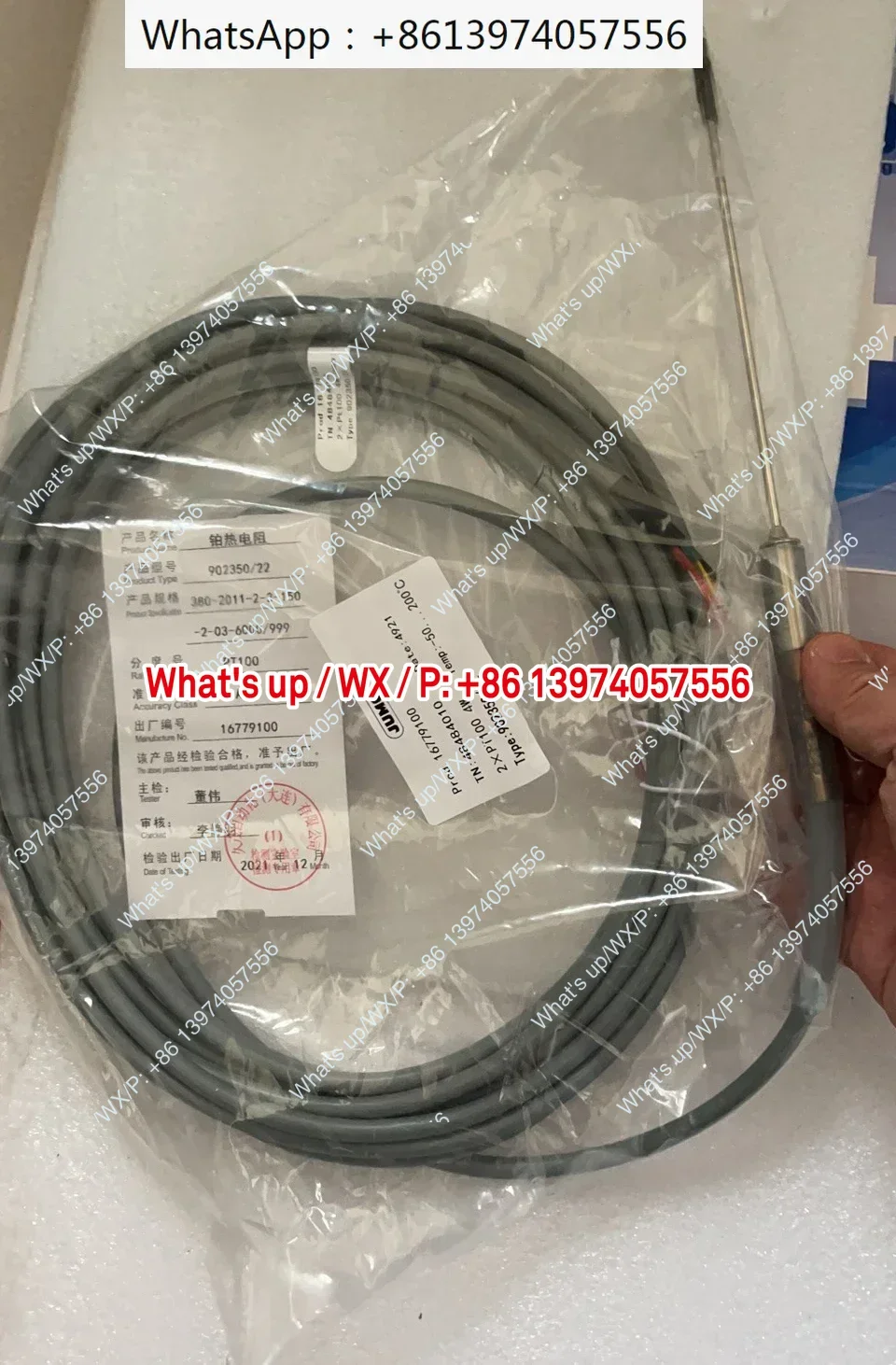 

Стерилизационный шкаф Jiumao, двухъядерный датчик температуры с прямой головкой 902350/22