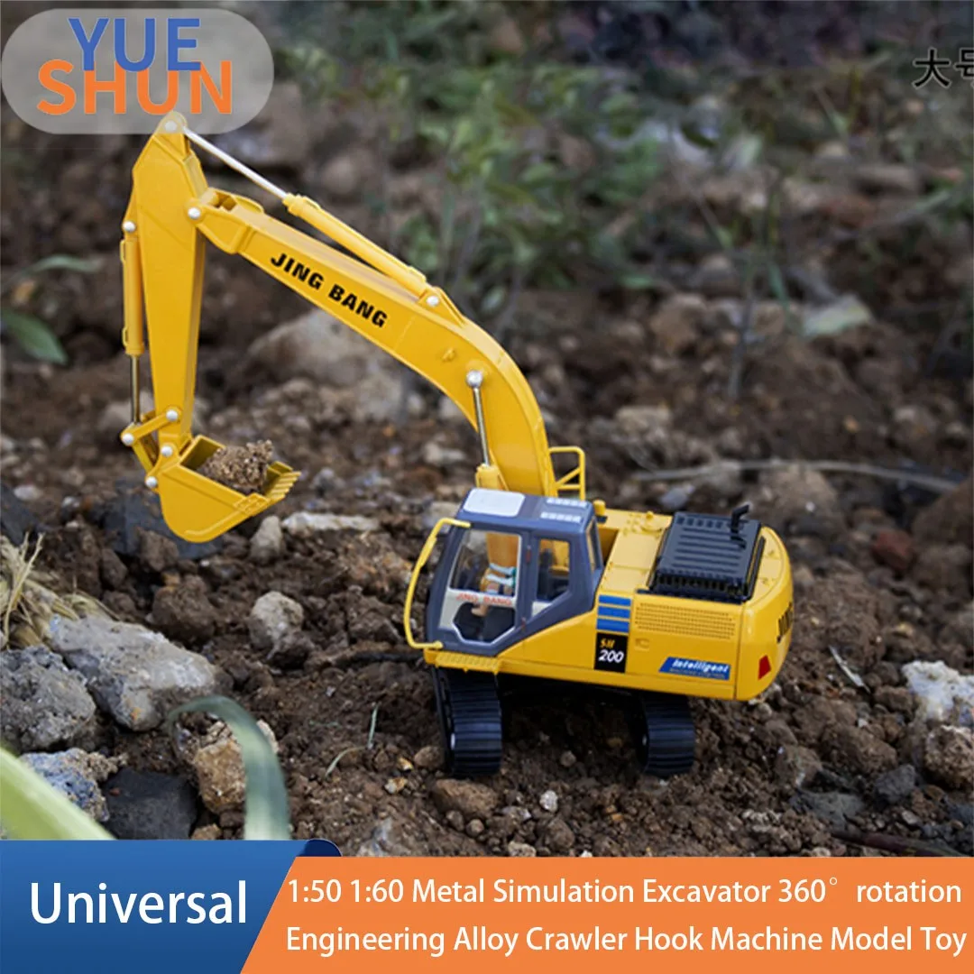 JINGBANG 1:50 1:60 Metal Simulation Excavator 360rotation Engineering Alloy Crawler Hook Machine Model Toy