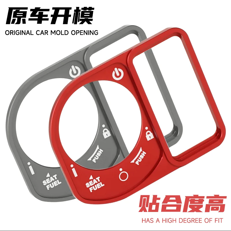 Chekis Genuine Motorcycle Accessories Are Suitable for Honda Cbs Version Pcx125/150 Adv150 Ns125La Rx125 Sdh Ncr Modified Electric Door Lock Decorative Cover Key Switch Protection Sticker Aluminum Alloy Coverage