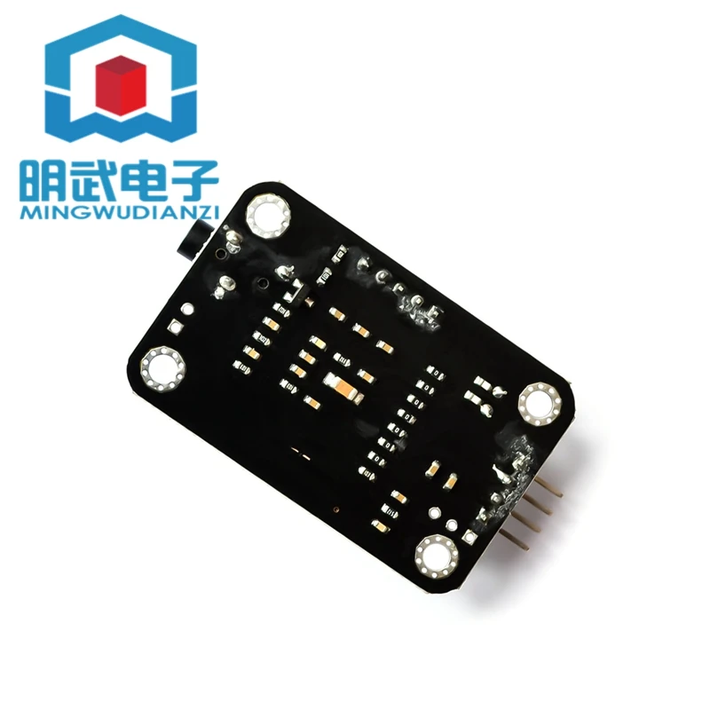 Recognition Module pengenalan suara manusia (papan hitam)