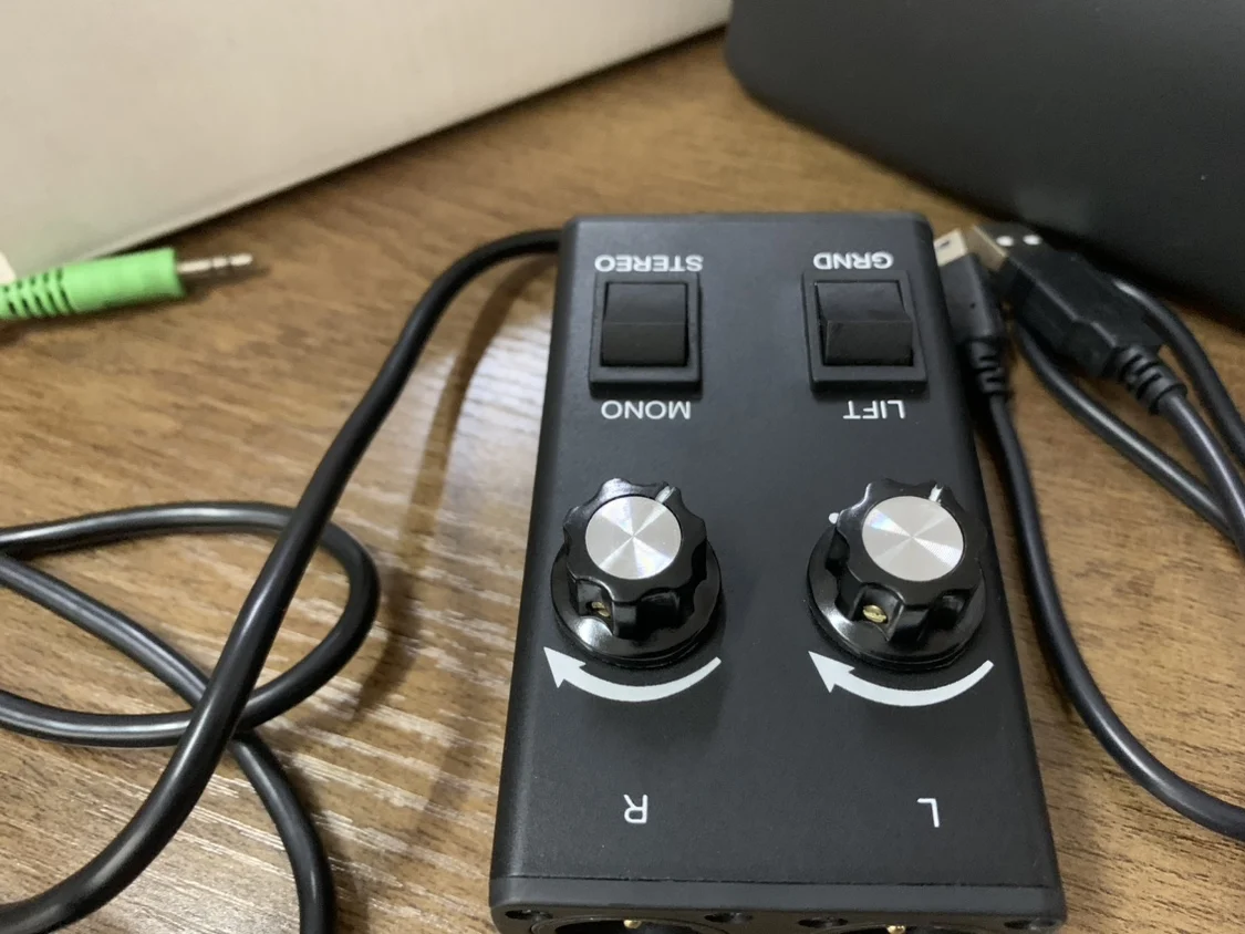 LSP-2 Audio Isolator