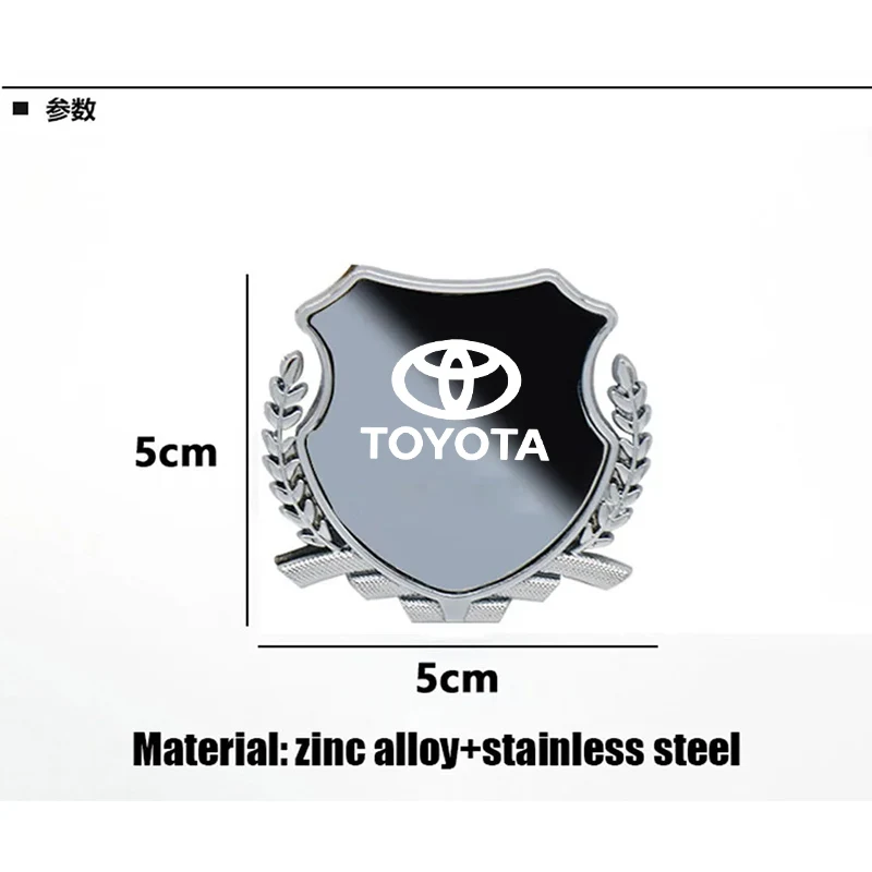 لتويوتا سيارة معدنية ملصق ماي سوي الجانب شعار نافذة الجسم شعار السيارة #6