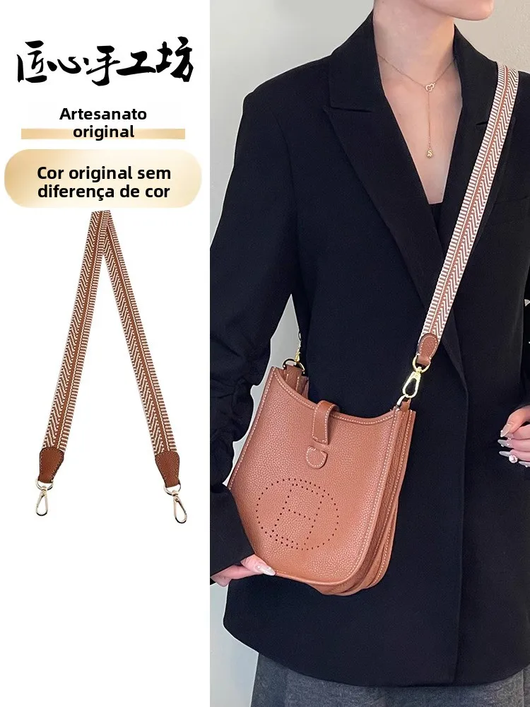 Alça de Ombro Artesanal para Bolsa Hermès Evelyn Canvas Crossbody - Acessório de Modificação da Craftsmanship Workshop