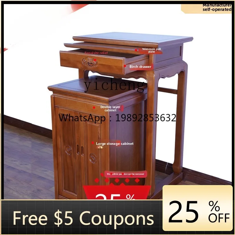 

AA Buddhist niche simple and economical God of Wealth supply Taiwan feng shui solid wood supply table household pull cabinet