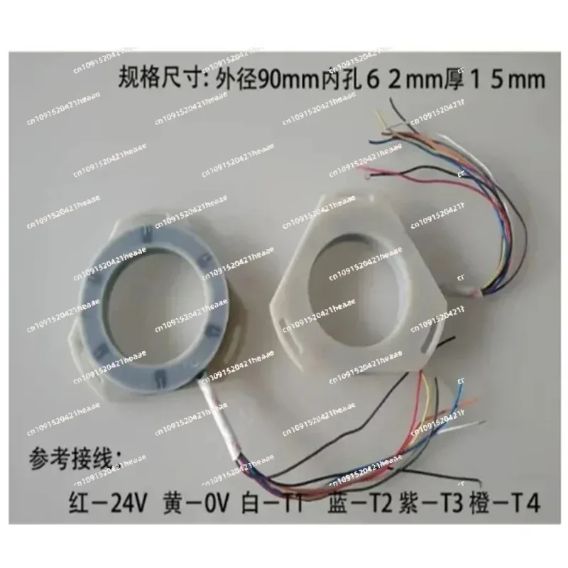 Suitable for electric tool holder transmitter 310 63 80   34 6T/8T station triangular encoder