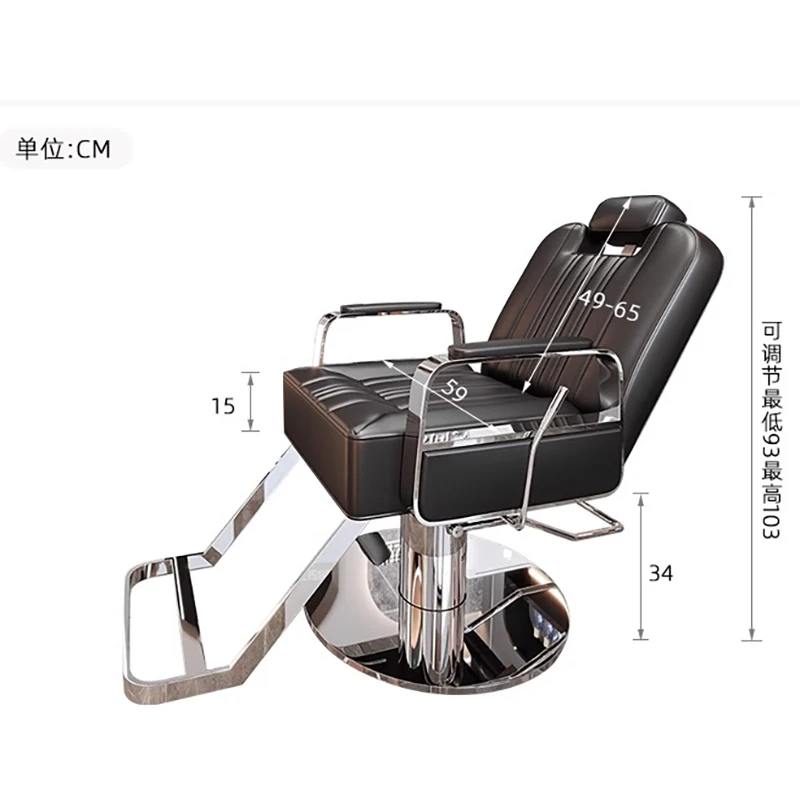 Personalized Luxury Chair Barber Man Reclinable Beauty Salon Tattoo Barber Chair Professional Silla Barberia Commercial