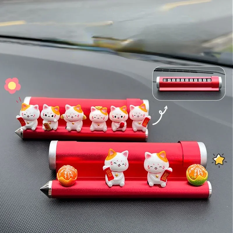 Lucky cat car temporary parking plate moving car phone number plate car mobile phone number plate ornaments decorative supplies