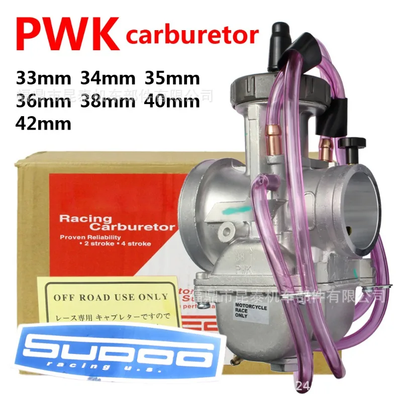 Suitable for: PWK Carburetor Carbuleto 33/34/35/36/38/40/42mm ATV UTV Racing