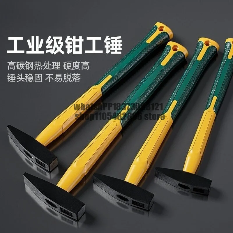 Tool Fitter Integrated Fitter Hammer Multifunctional Capacitor Black Fitter Hammer
