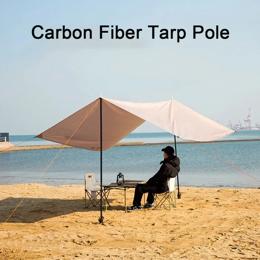 Carbon Fiber Tarp Pole Canopy Adjustable-Rod Tent Tarps Replacement Parts For Awning Camping Supplies Outdoor Travel Accessories