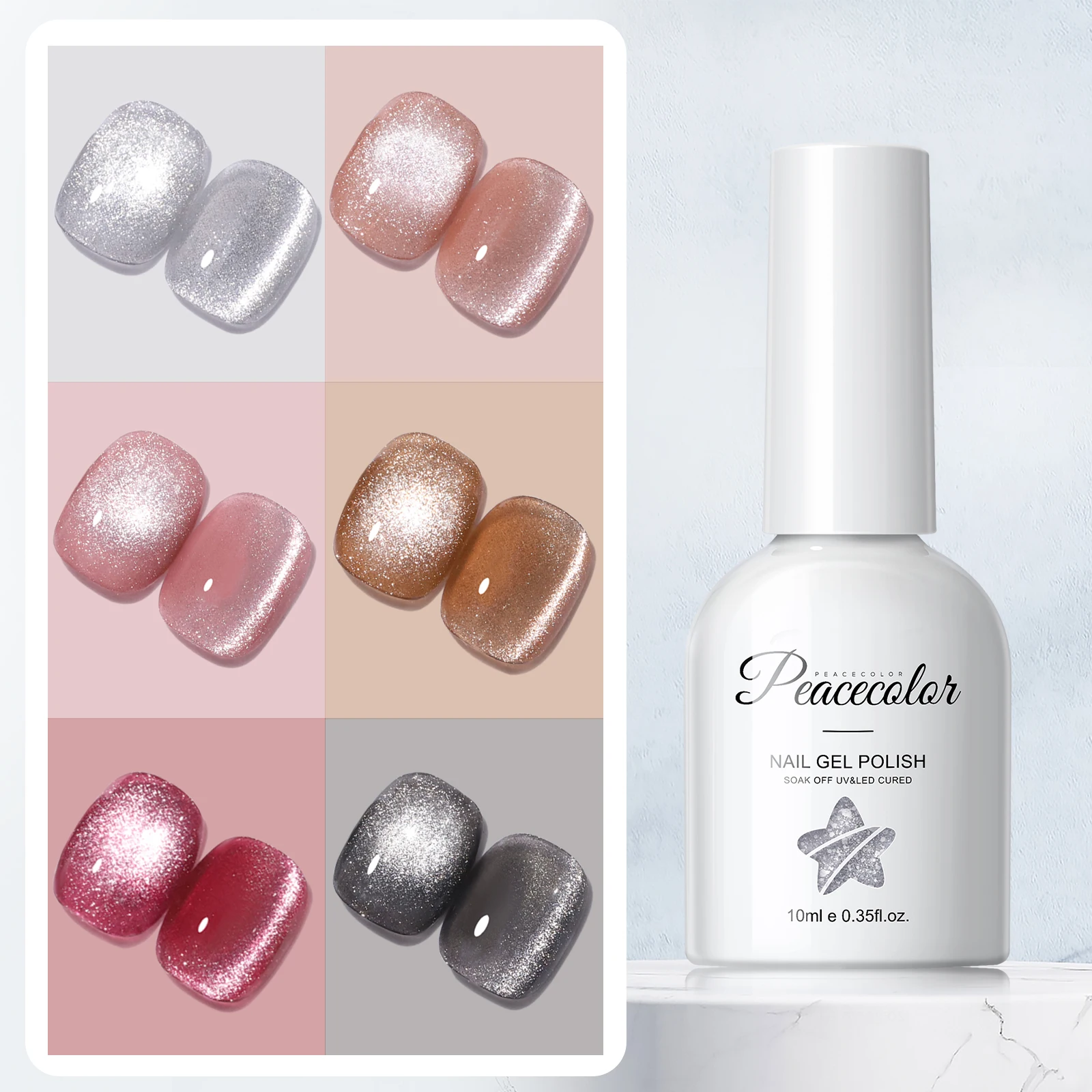 

Peacecolor 1PC Cat Eye Gel Nail Polish 10ML - Gray Pink Brown Glitter Soak Off, Available in All Seasons, Perfect Gift for Women