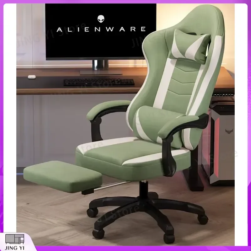 Gaming Chair Ergonomic Computer Chair with Adjustable Height Lumbar Support 360° Rotation Racing Style Office Chair for