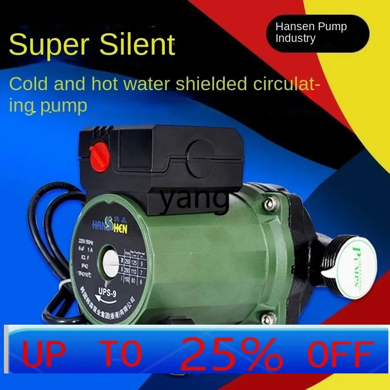 

X C Household 220V Electric Heating Furnace Electric Boiler Dedicated Mini Small Large Traffic