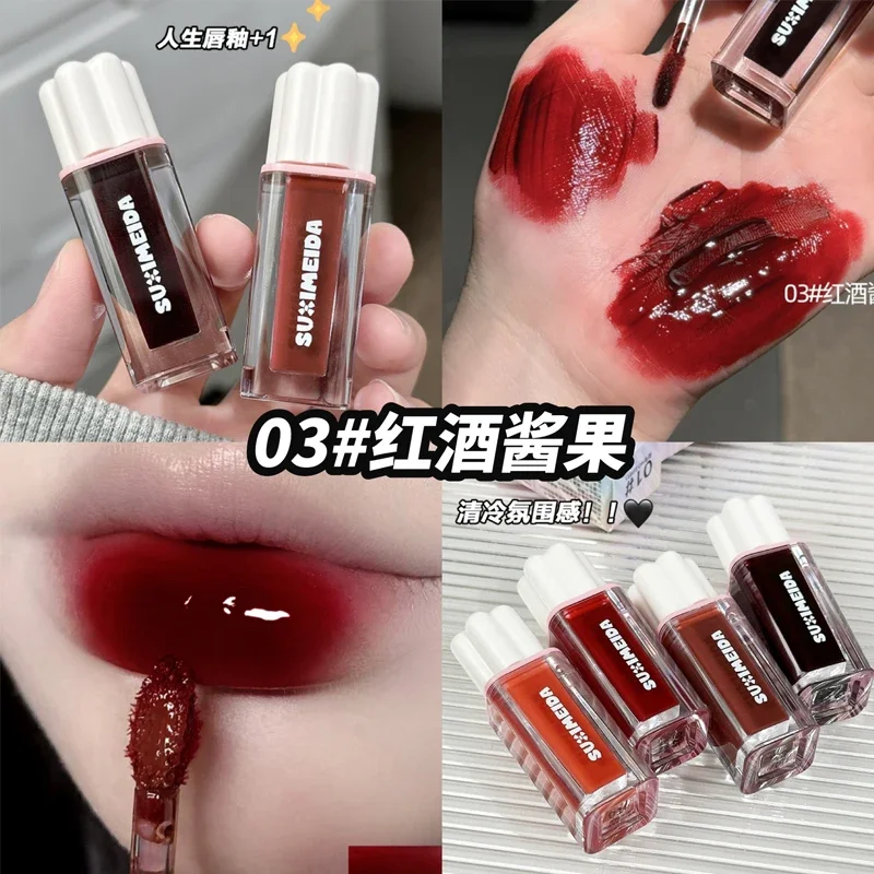 Transparent Mirror Lip Glaze Long-lasting Moisturizing Liquid Lipstick Toast Espresso Raspberry jelly Lip Gloss Korean Cosmetic