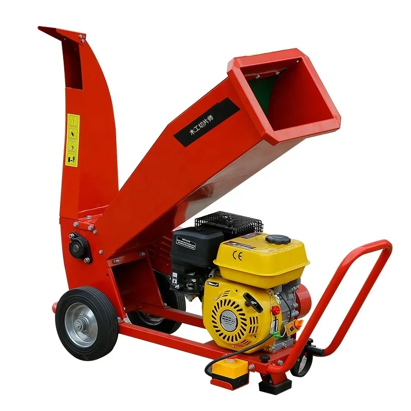 6.5Hp Mobile Wood Crusher Portable Branch Wood Crusher/Garden Garbage Wood Crusher