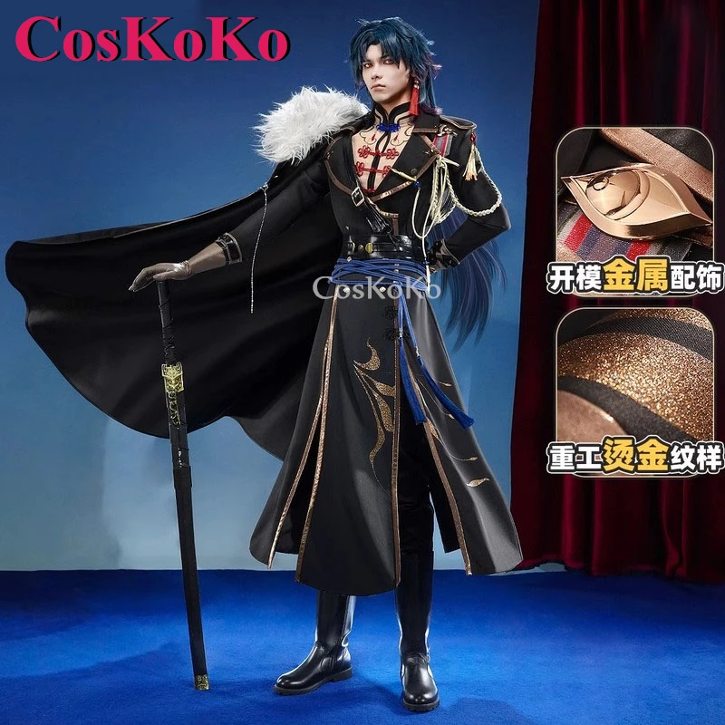 CosKoKo Blade Cosplay Anime Game Honkai: Star Rail Costume Handsome Military Uniforms Halloween Party Role Play Clothing S-XL