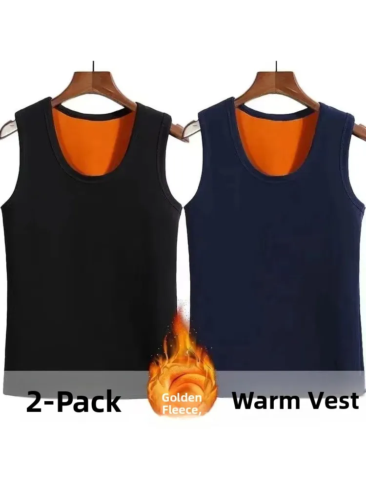 Men's Fleece Lined Vest Warm Casual Sleeveless Base Layer Shirt Business Casual Shoulder Pad Winter Wear Daily Youth Style